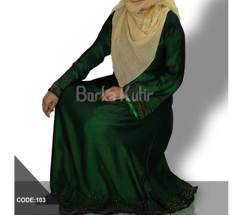 Korean Georgette borka 