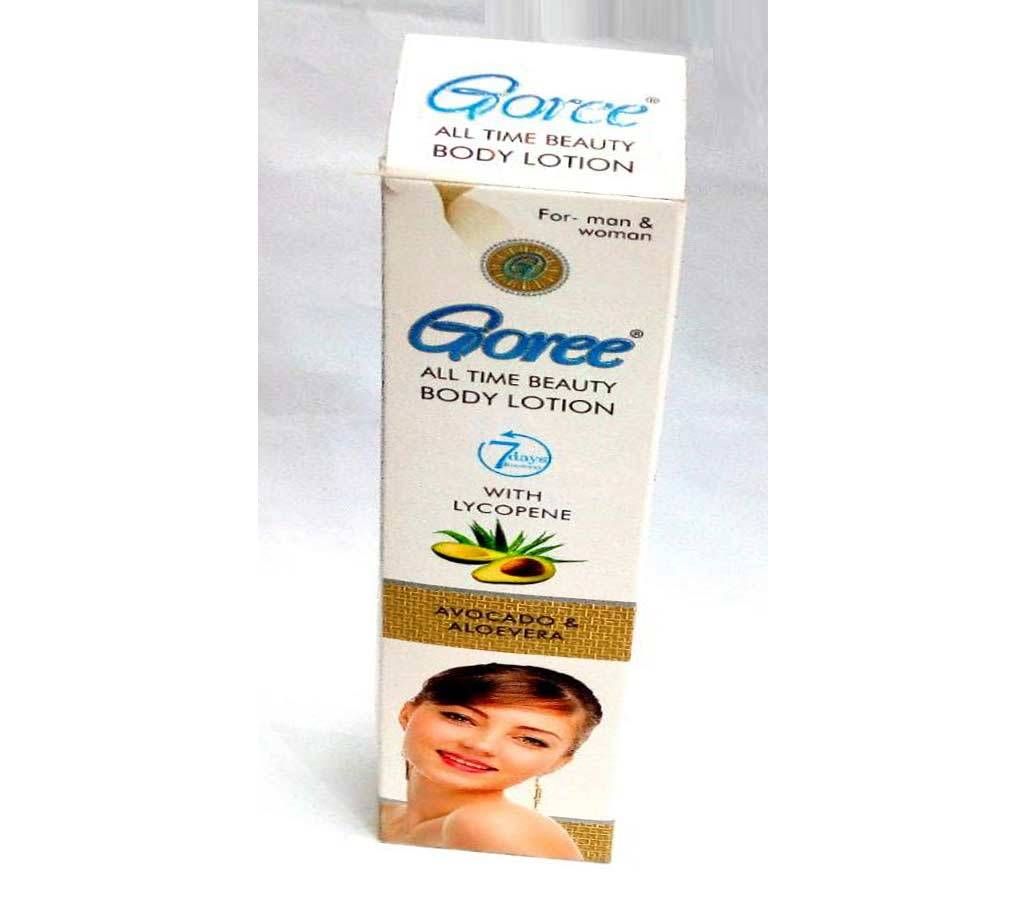 goree lotion 250 ml  Pakistan