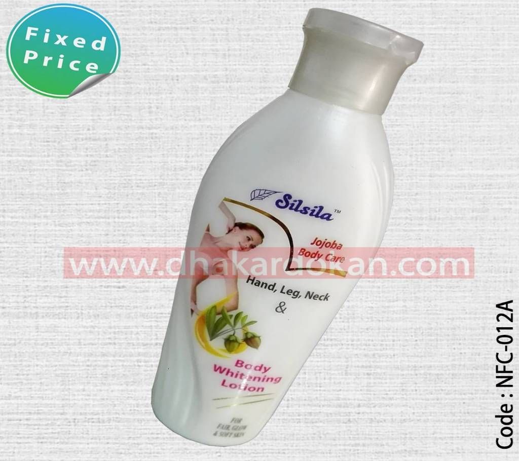 Silsila Jujoba Body Whitening Lotation 220ml - Bangladesh