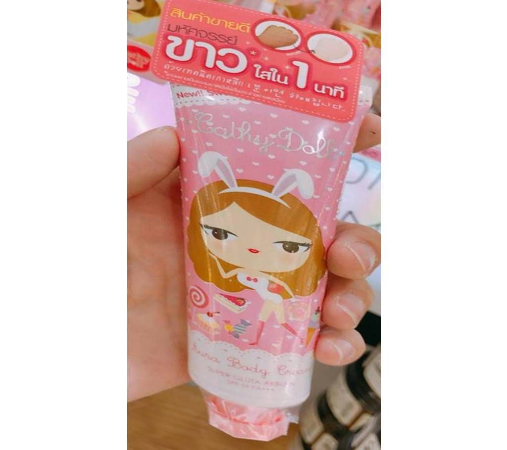 Cathy Doll Whitening Aura Body Cream - Thailand 