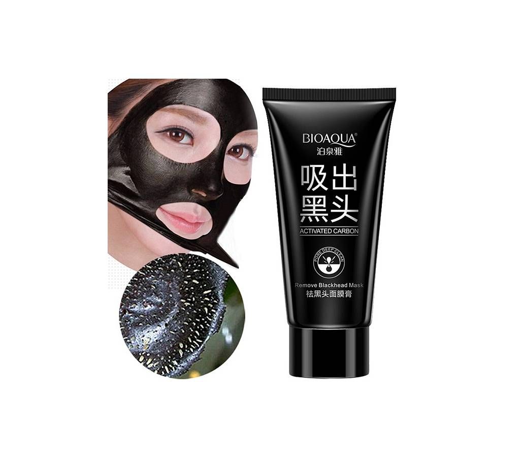 Bioaqua Peel of Mask