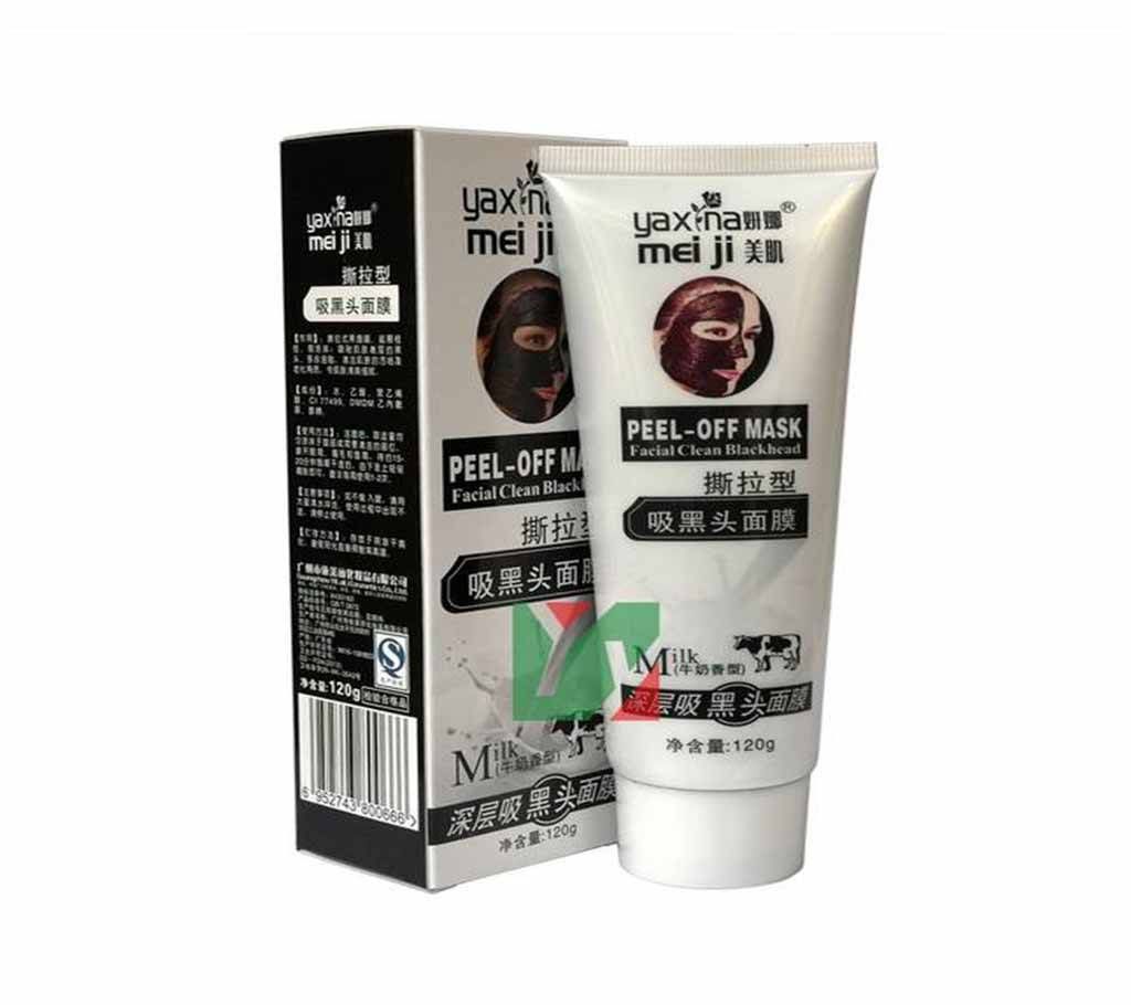 Peel Off Mask Milk (White)