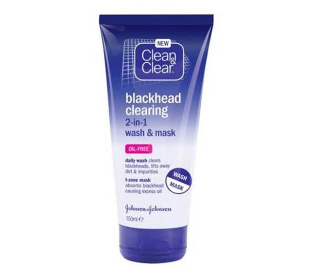 Clean & Clear Blackhead Clearing Mask