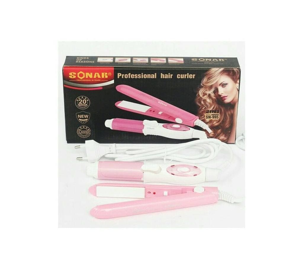 SONAR SN-995 2 in 1 Hair Straightener & Curler Combo Set