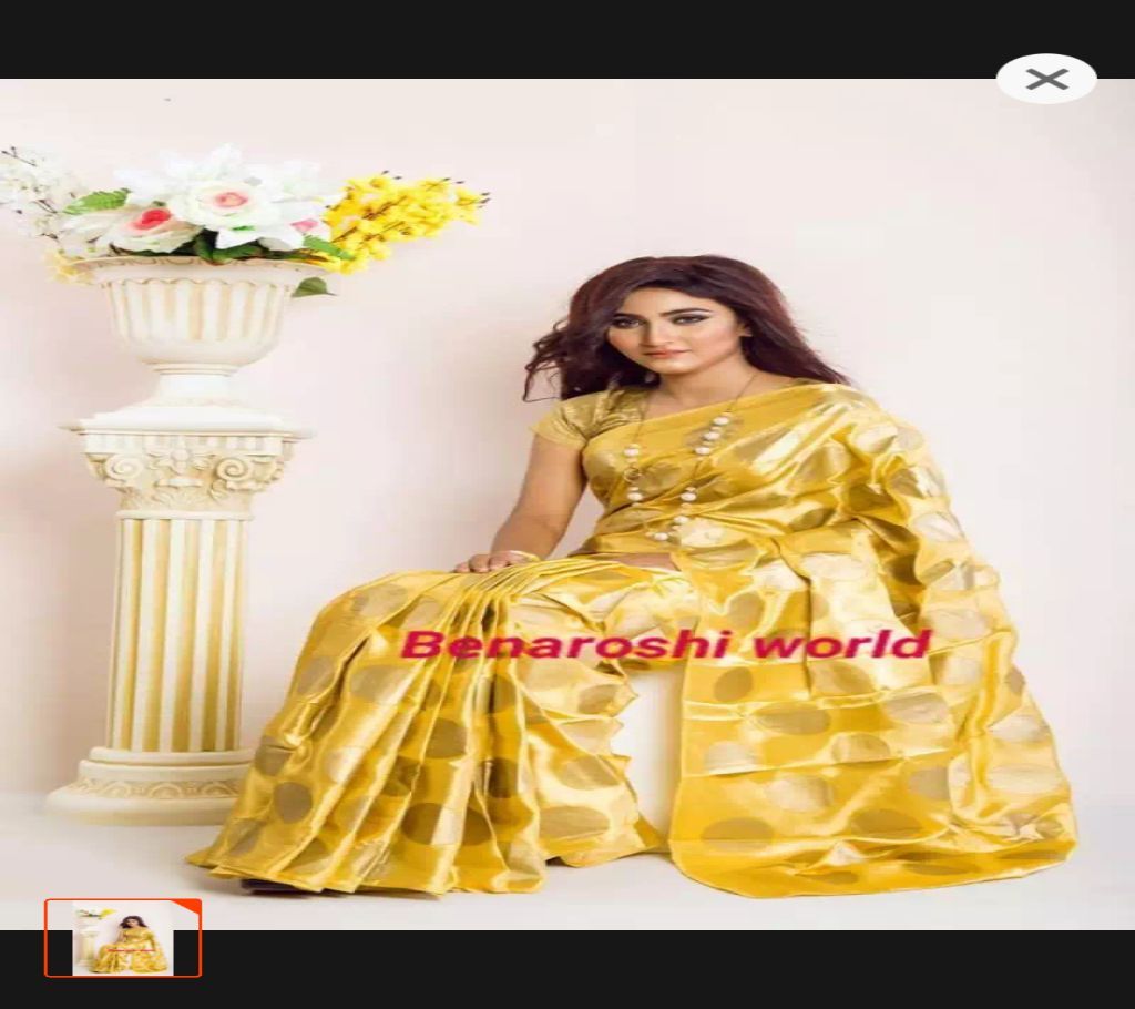 New eid collection Silk saree