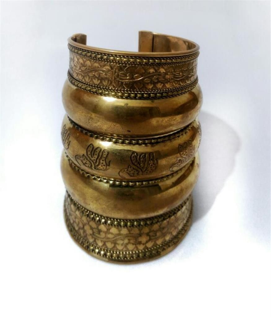Antique Bracelet 