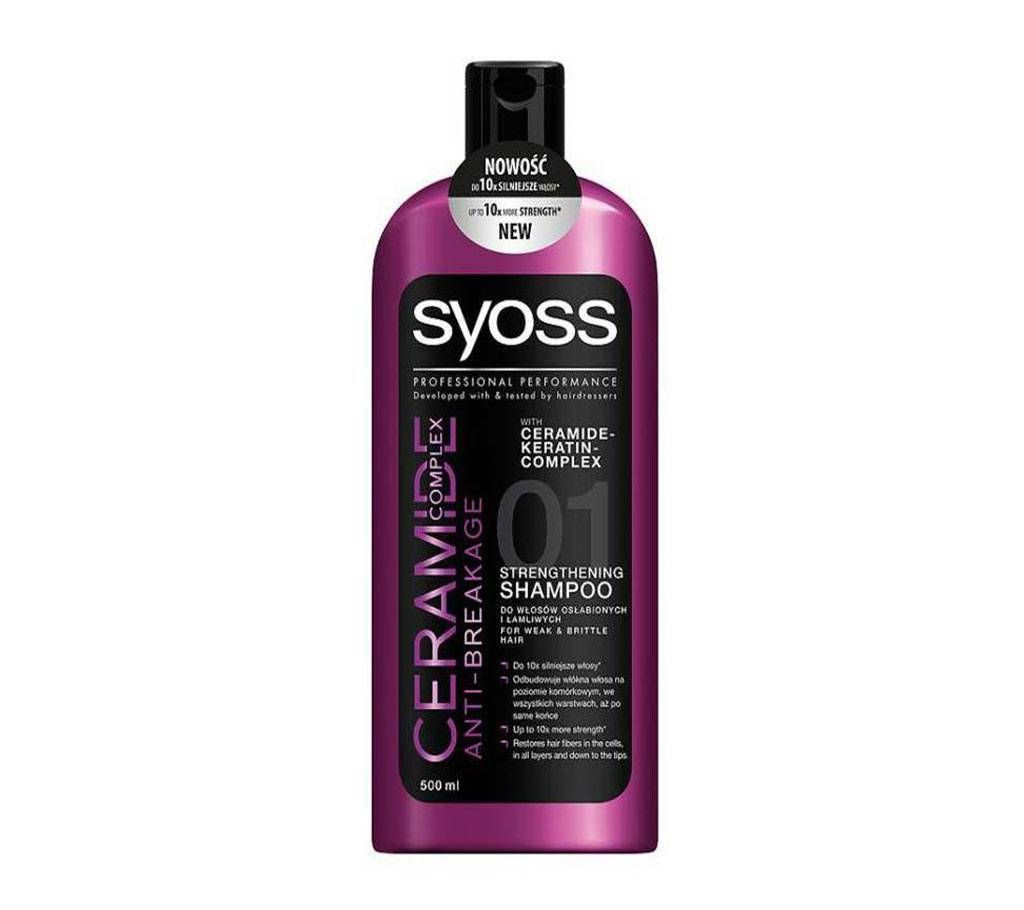 SYOSS Ceramide Complex Shampoo - 500 ml (Tunisia)