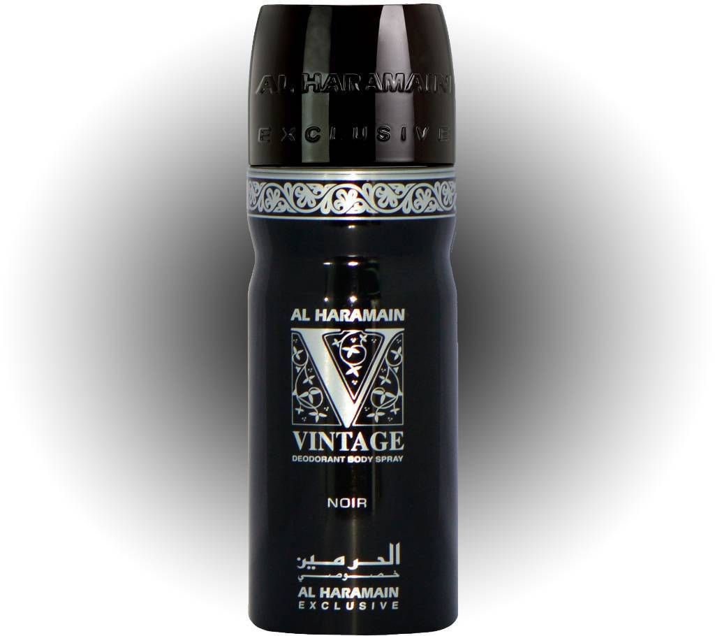 Al Haramain Vintage Deodorant Body Spray for Women - 200ml (UAE)