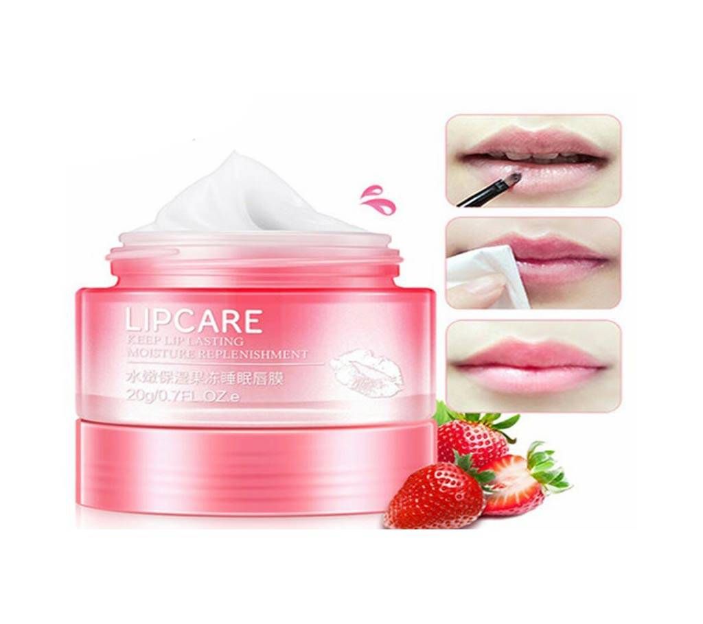 Bioaqua lip care - 20g (China)