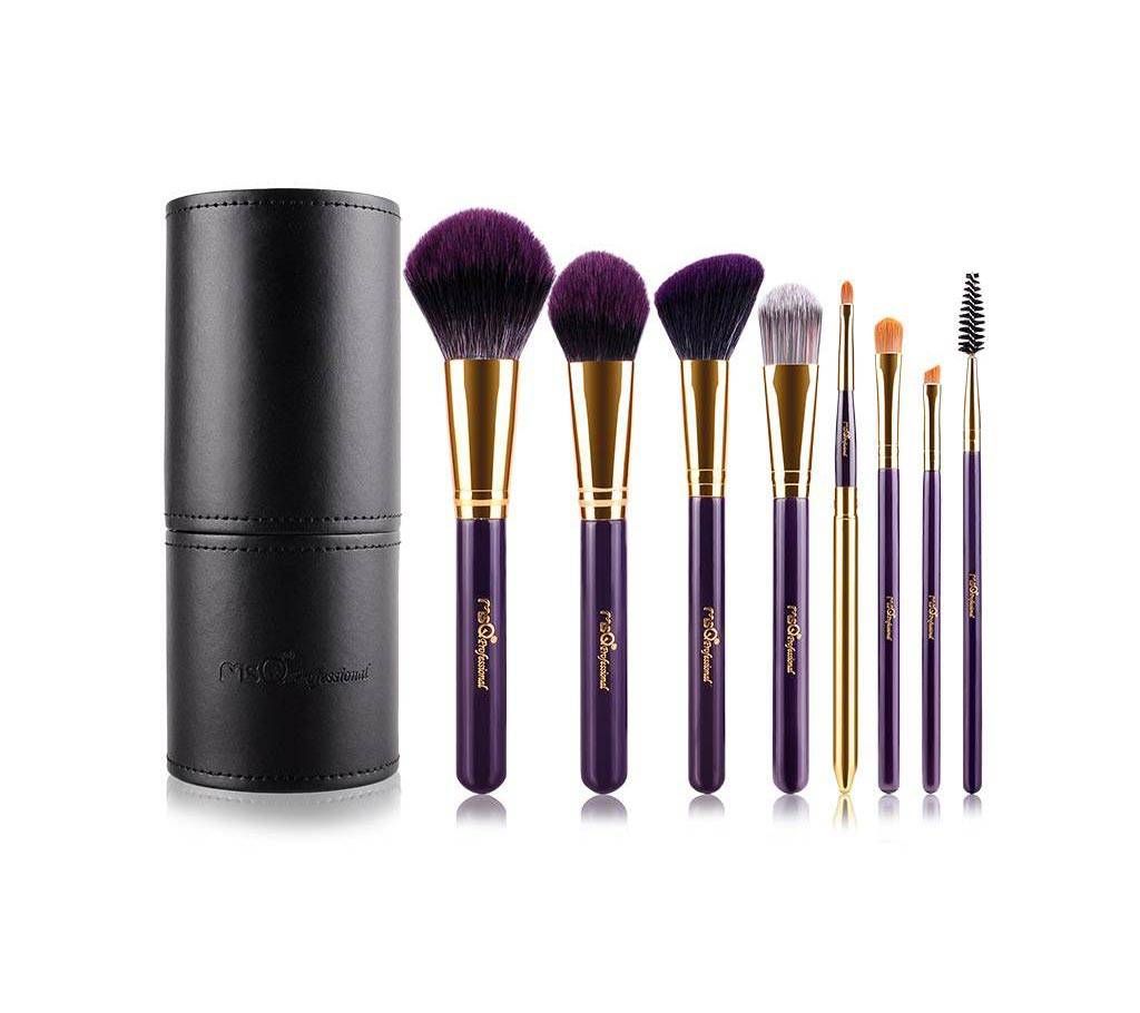 MSQ 8Pcs Brush Set with Bag
