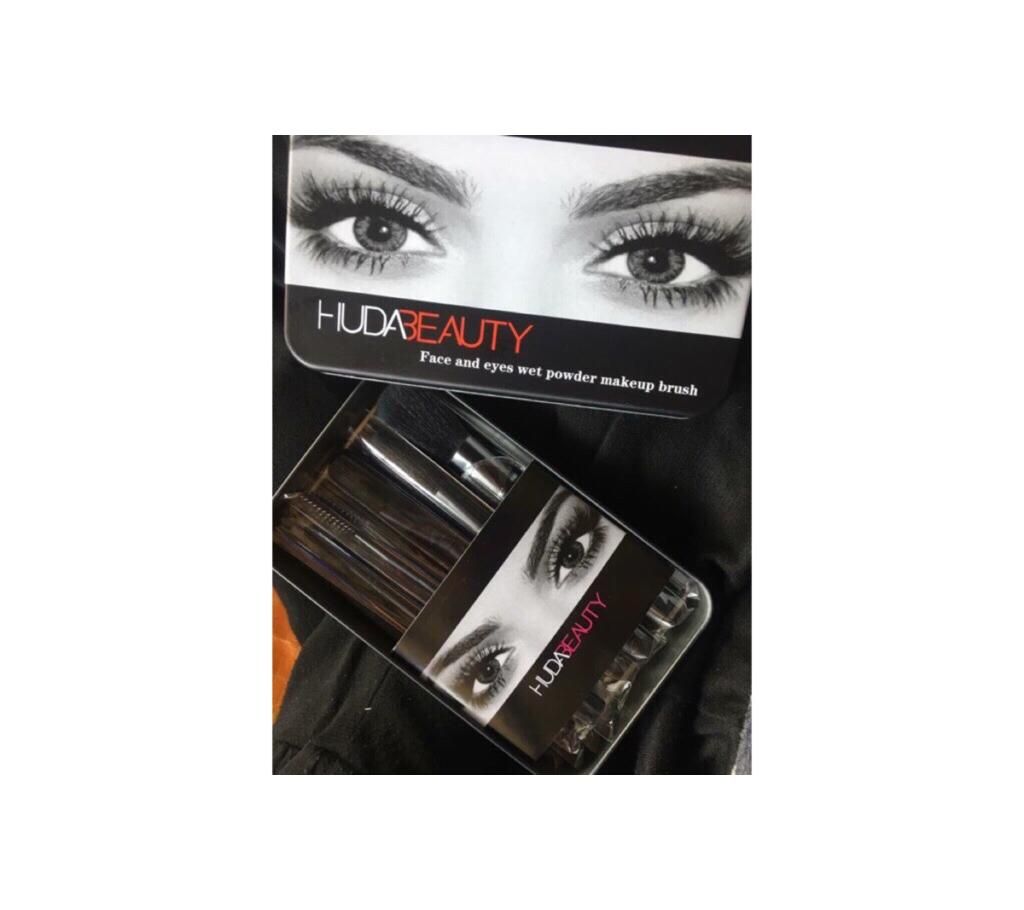 Huda beauty  make up brush set