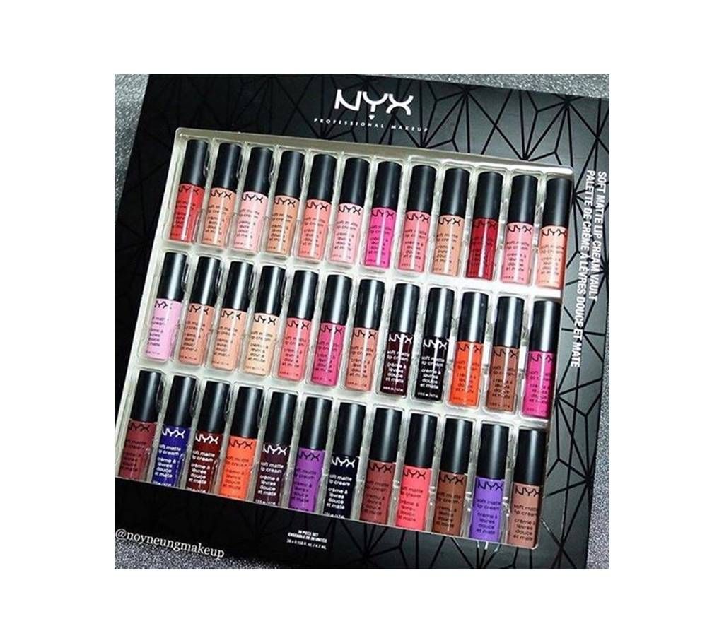 NXY 36 lipstick set Thailand