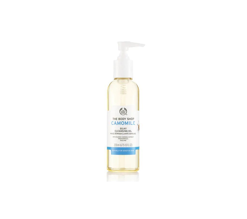 Camomile Silky Cleansing Oil 200ml (UK)
