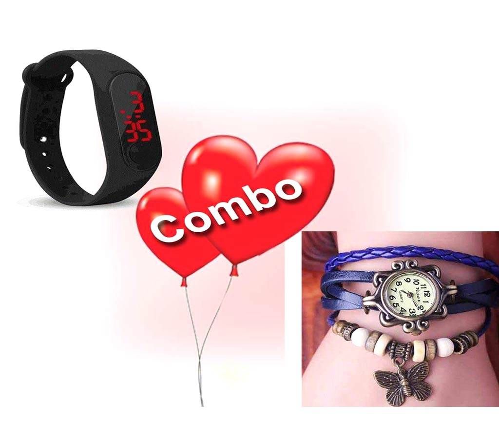 Valentines Ladies Couple লেডিজ রিস্ট ওয়াচ