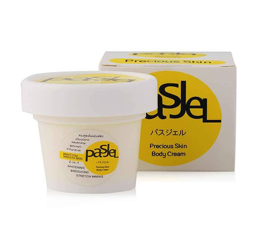   PasJel Anti Stretch Mark And Scar Cream-50gm-China 