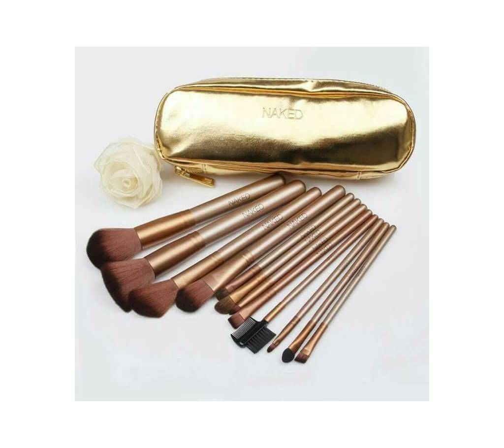 Naked 2 blending brush set (12 pcs)