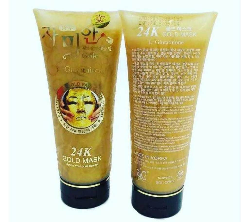 GLUATHOINE 24K Gold mask (Korea)