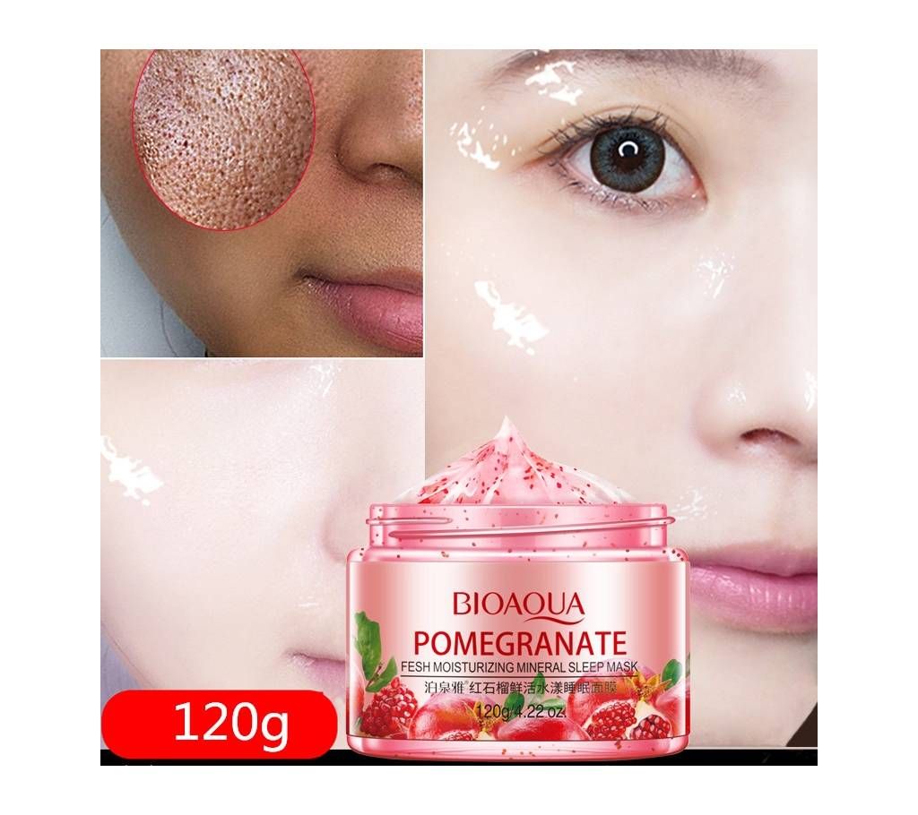 BIOAQUA pomegranate Sleep Facial Mask