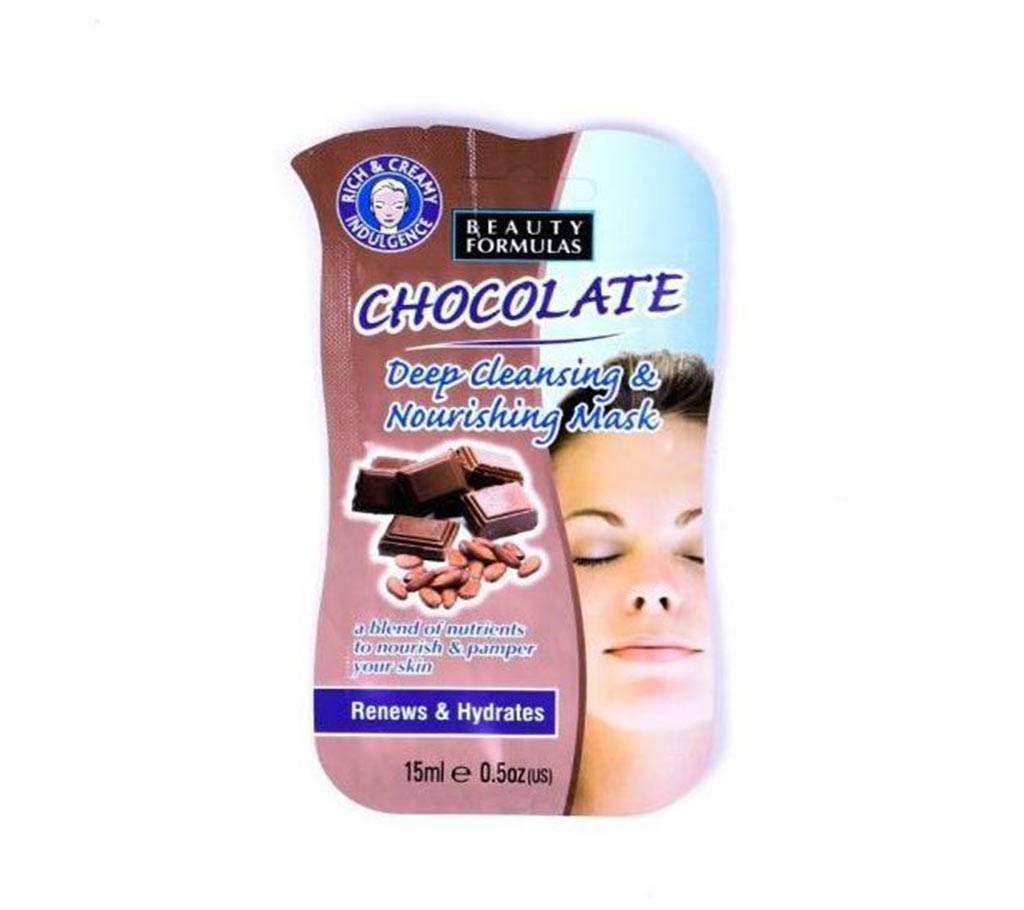 Beauty Formulas Chocolate Deep Cleansing & Nourishing Mask 15ml UK