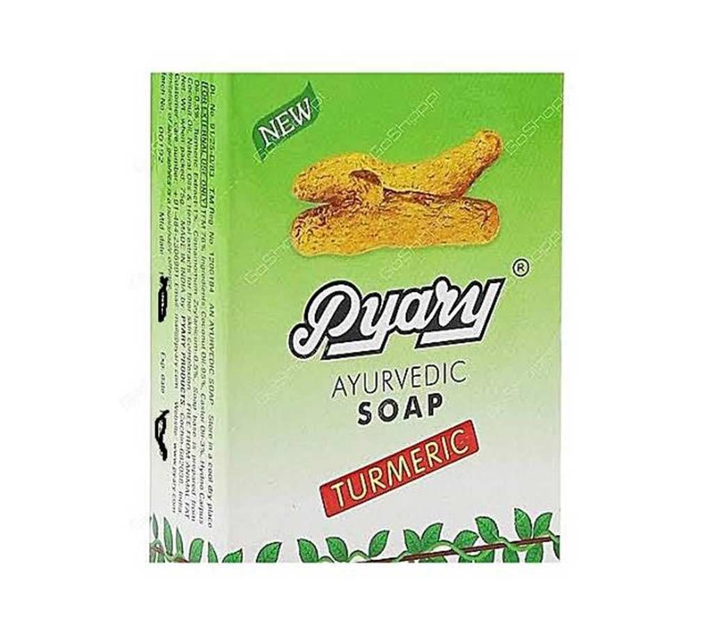 Pyary Turmeric Ayurvedic Soap-75gm-Inida