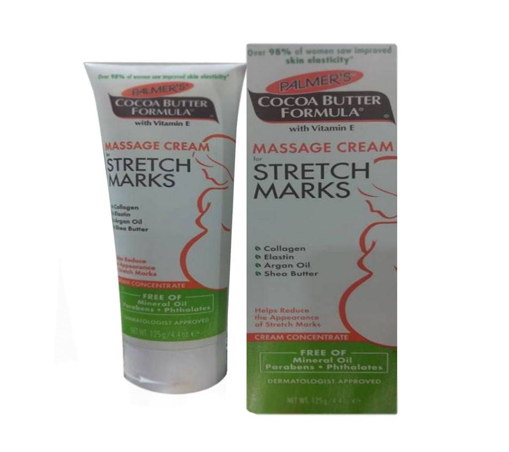 Palmers Cocoa Butter Massage Cream-125gm-UK 