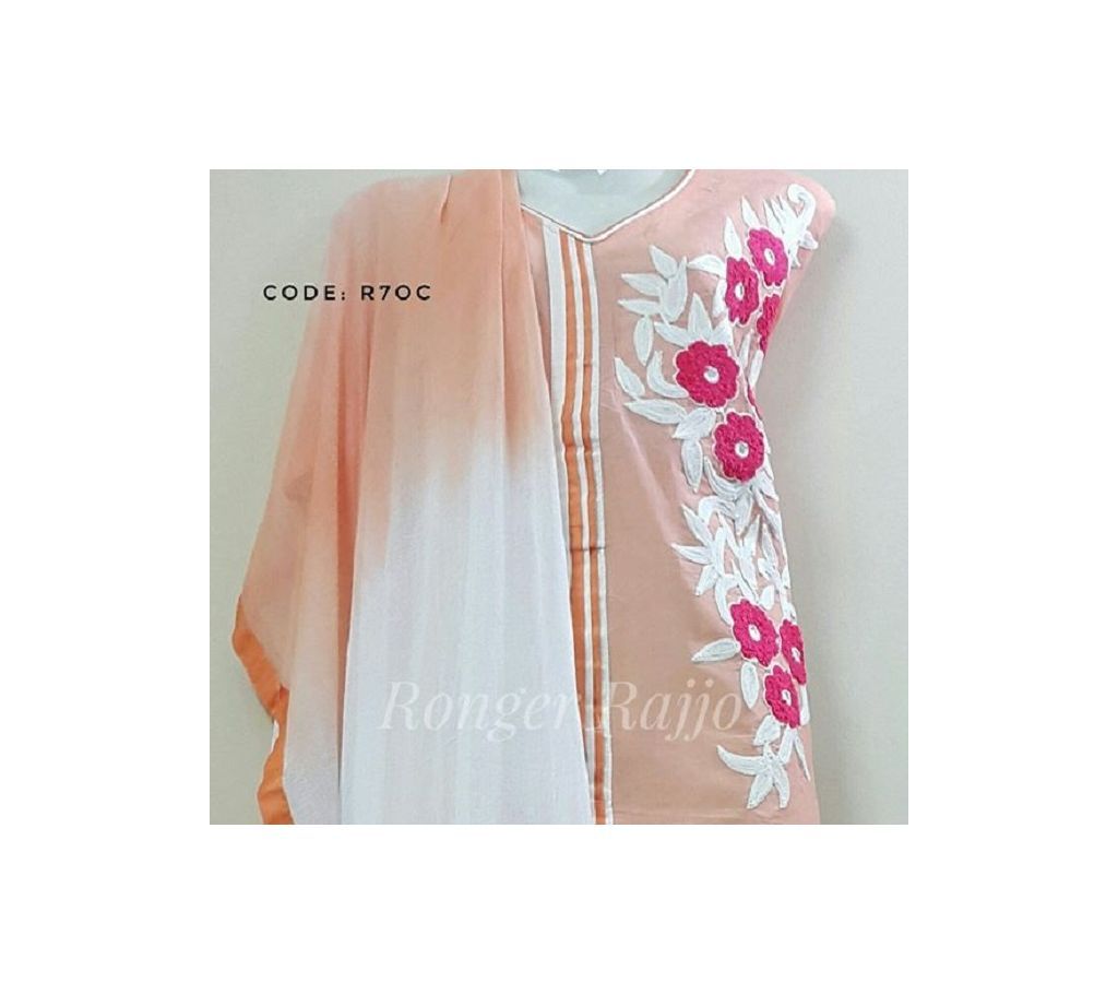 Orgendi  Cotton Three Piece