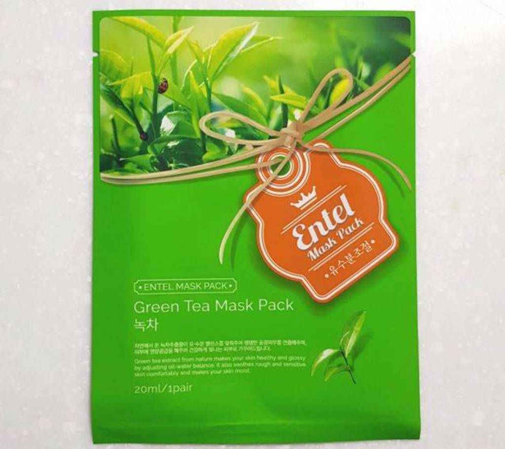 Entel Green Tea Face Mask (Korean)