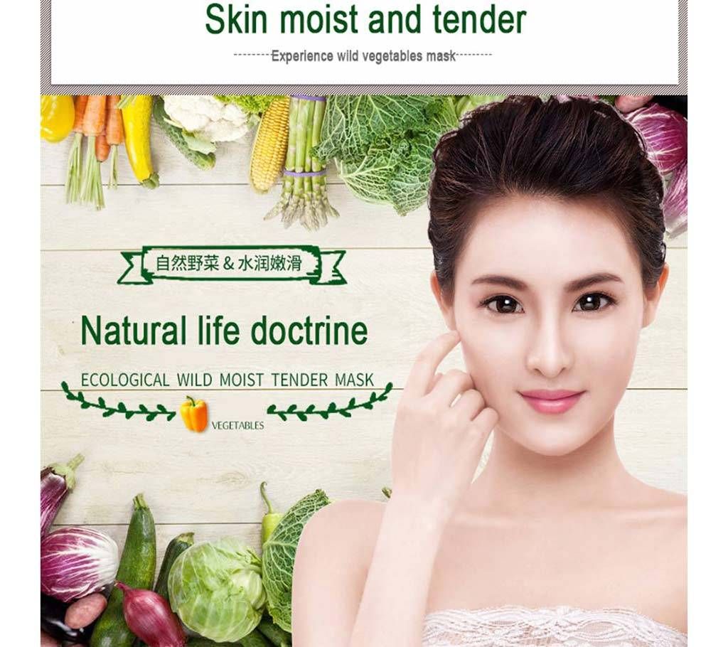 BIOAQUA Wild Vegetable Fresh Moisturizing Facial mask 