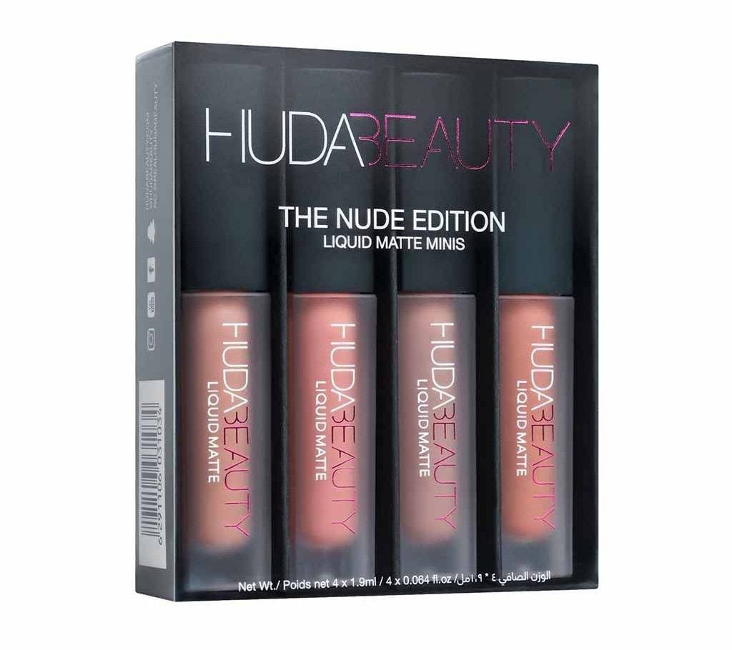 Huda Beauty THE NUDE EDITION Lipstick