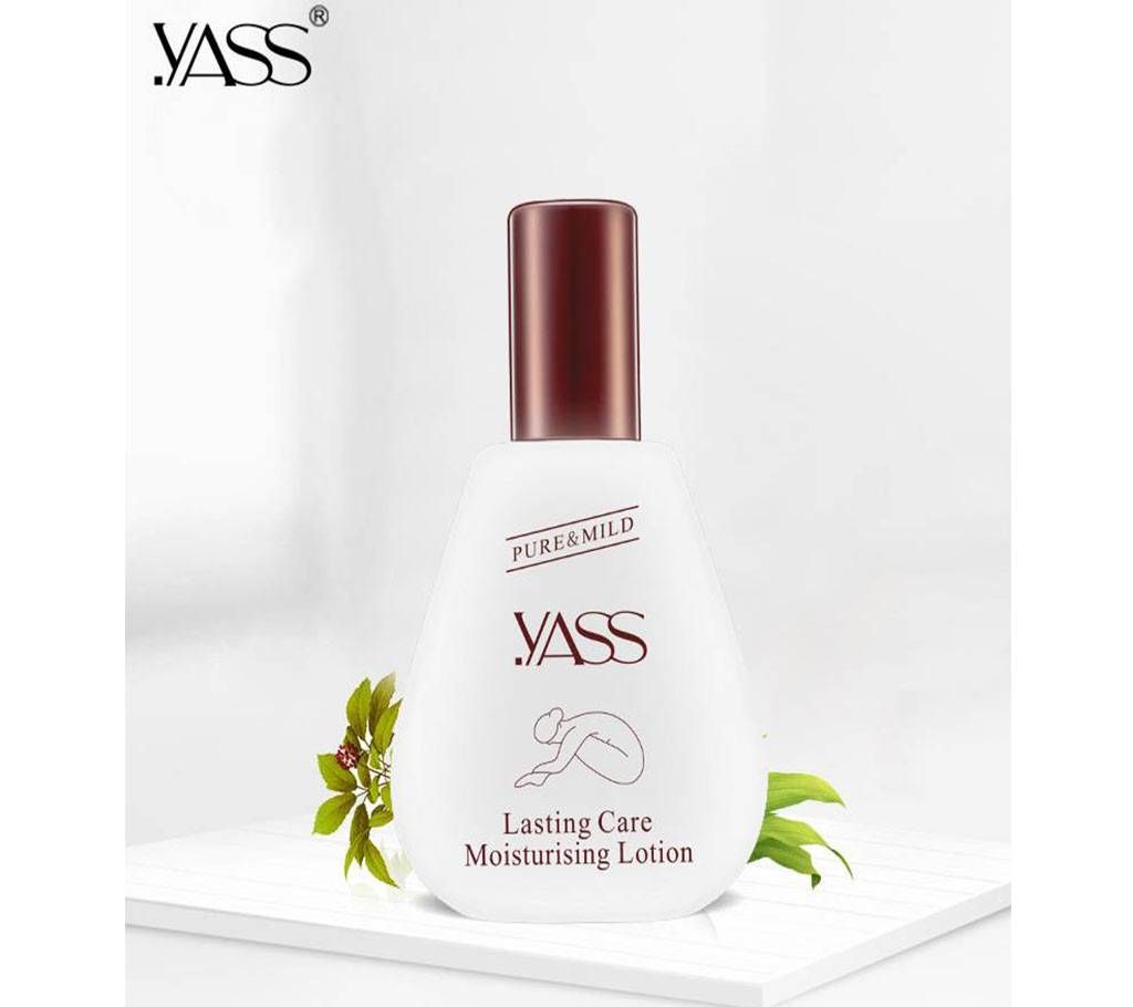 YASS MOISTURISING LOTION Body Lotion 125g - Hong Kong 
