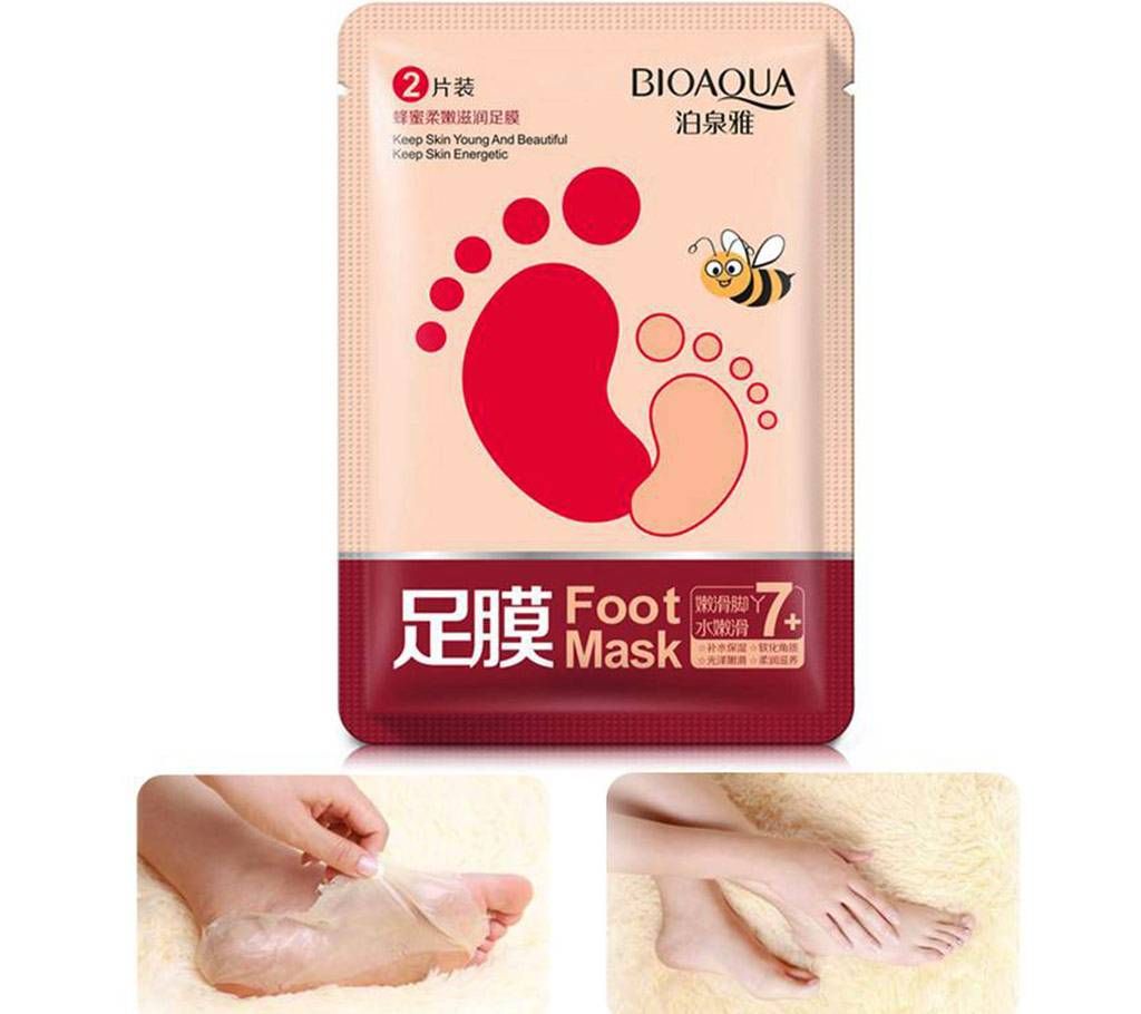 BIOAQUA Honey Foot Mask - China 