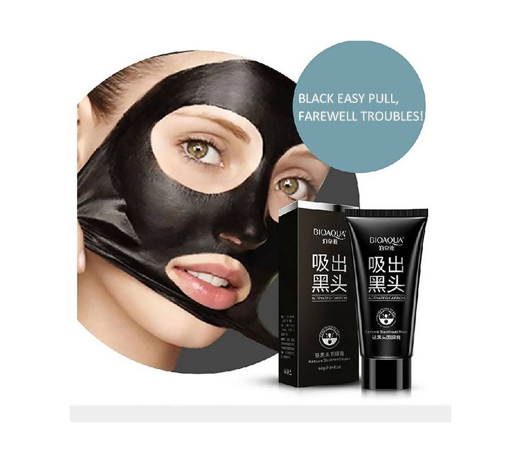 Bioaqua Black Head Remover Peel Off Facial Mask