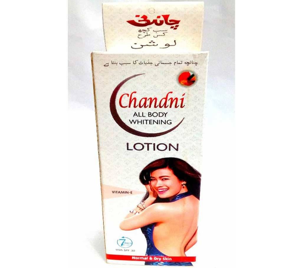 chandni lotion 200 ml  Pakistan