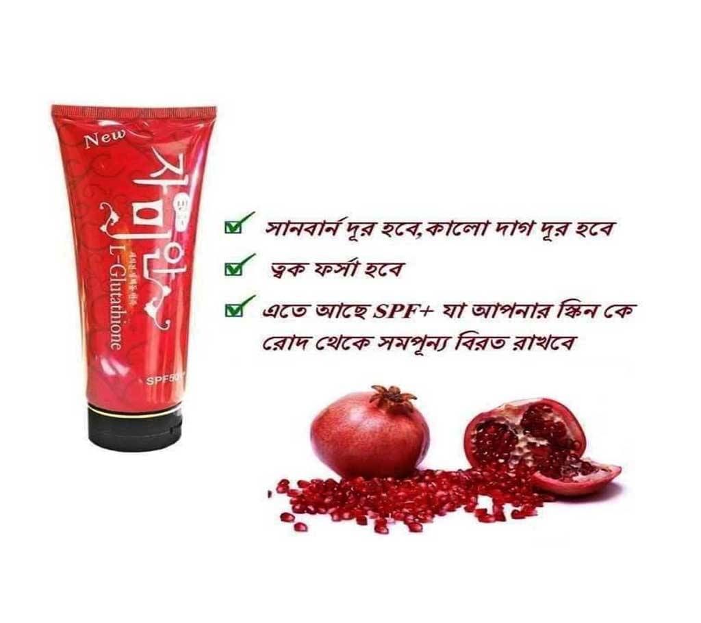 Red Pomegranate Whitening Body Lotion - Korea