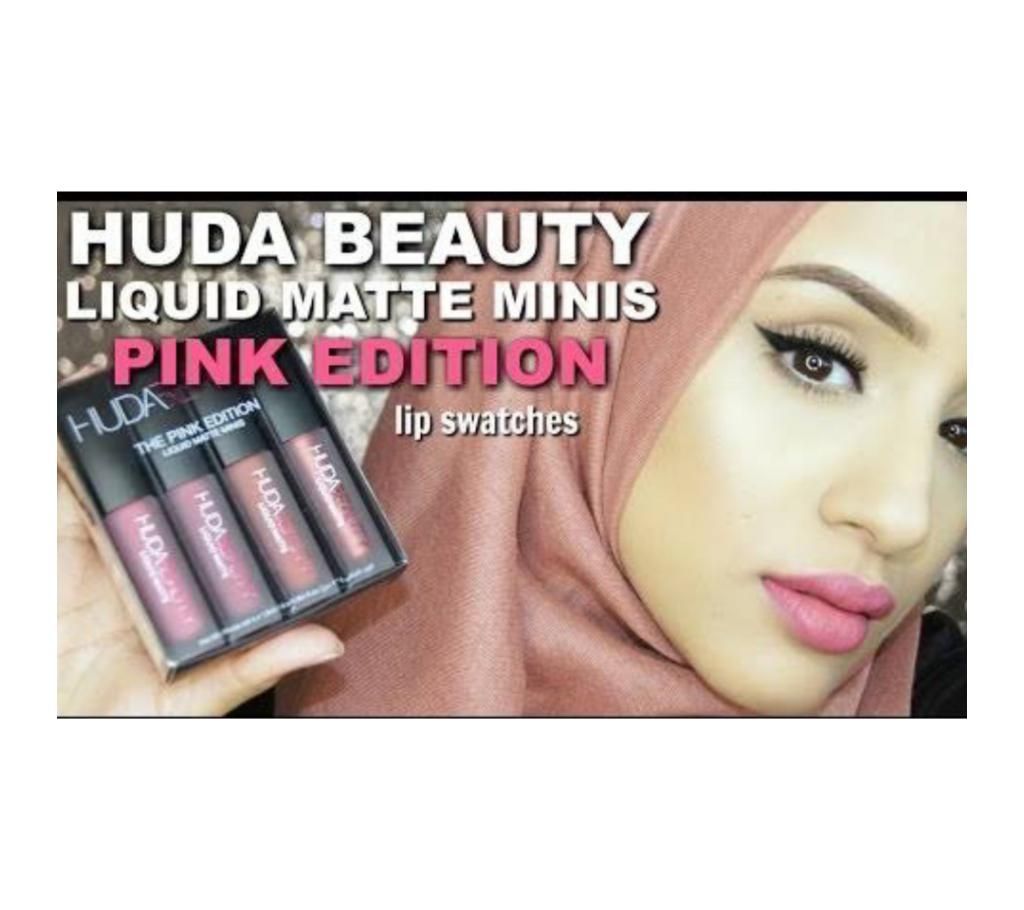 Huda Beauty pink Edition LIPSTICK 4pic