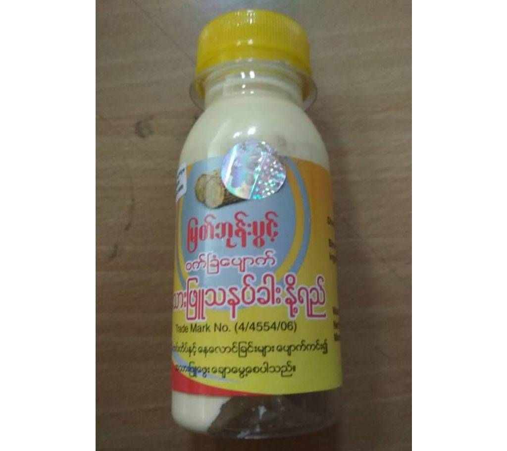 Chondon Lotion (Myat Bhoon Pwint) Myanmar