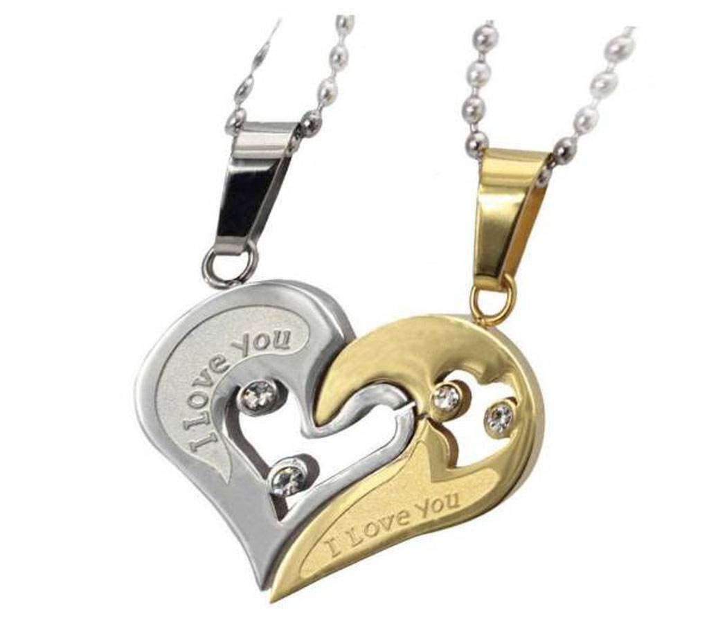 I Love You Couple Locket