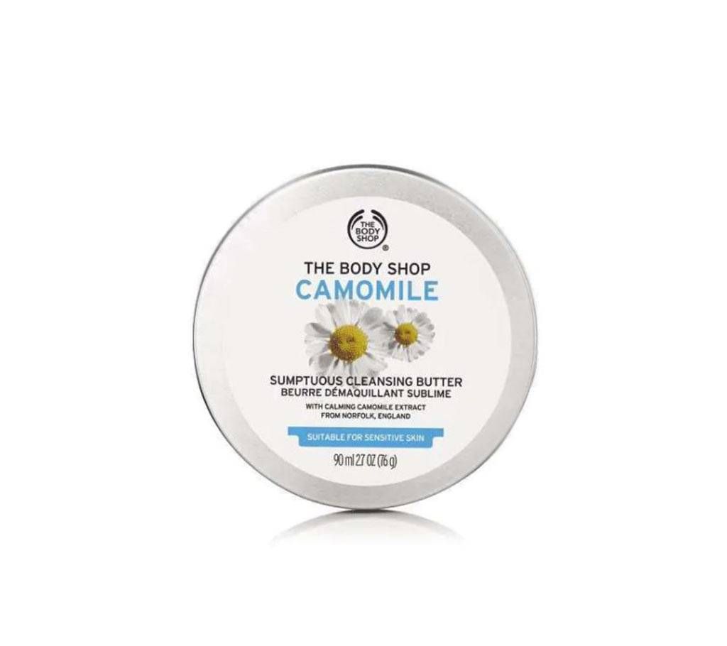 Camomile Sumptuous Cleansing Butter 90ml (UK)
