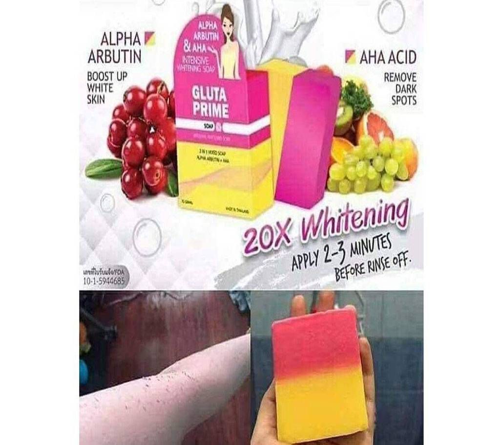 Gluta Prime Soap-70gm-Thailand