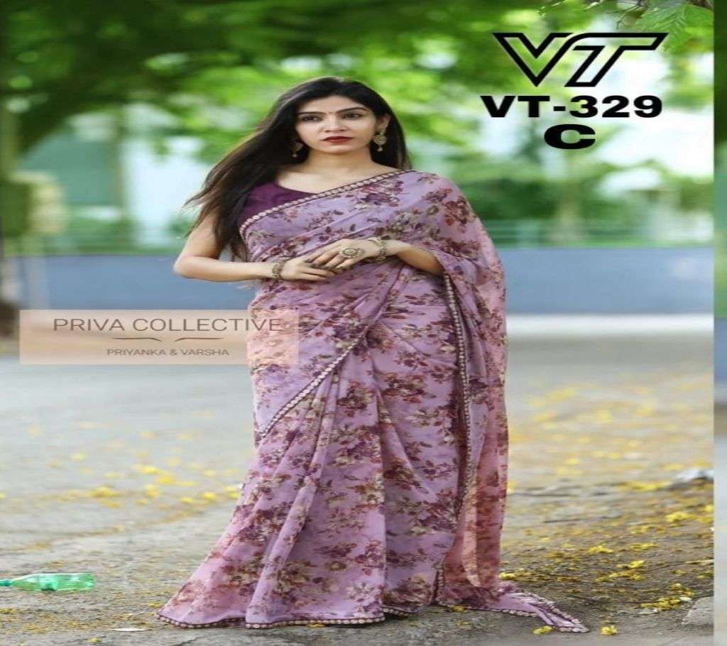 Beautiful Designer Saree tt