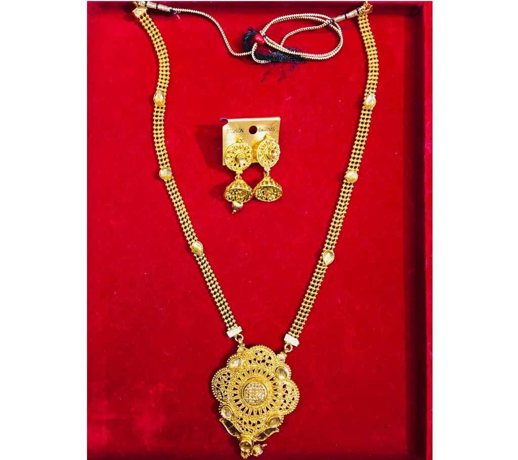 Indian Gold plated long necklace