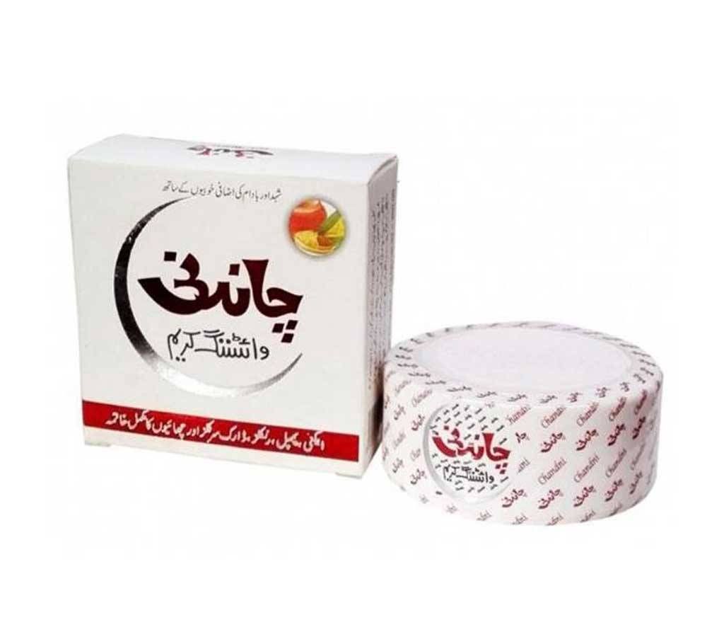 Chandni Whitening Cream (30g)