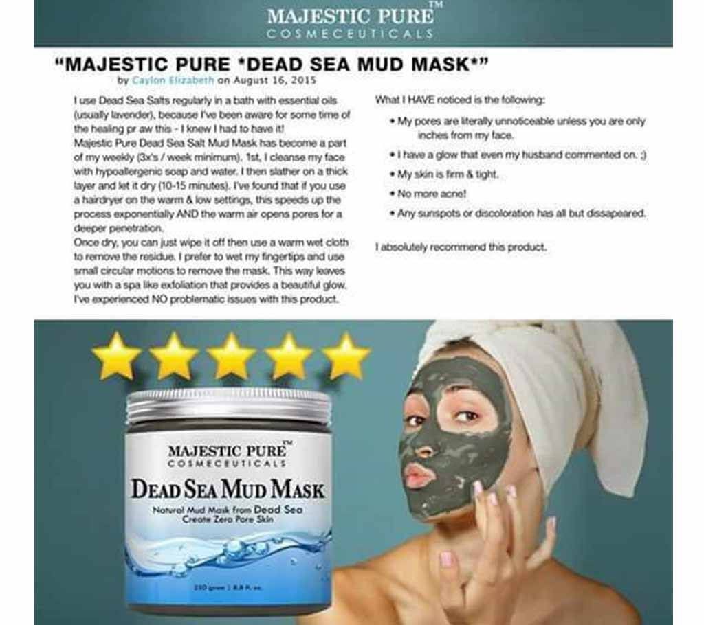Dead sea Mud mask (UK)