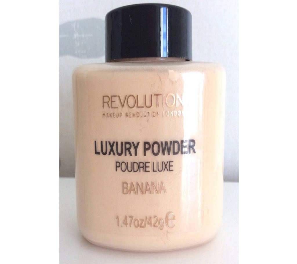 Makeup Revolution Luxury Banana Powder 42g UK 