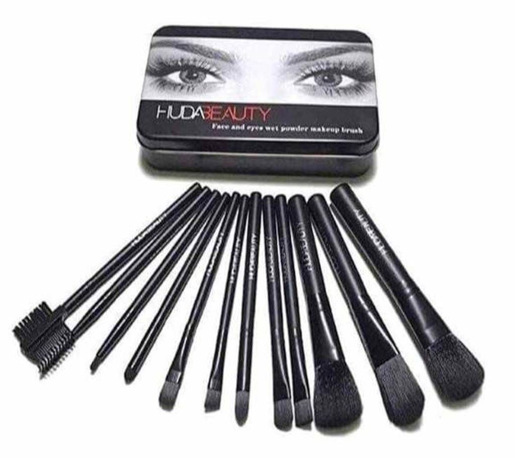 Huda beauty brush set