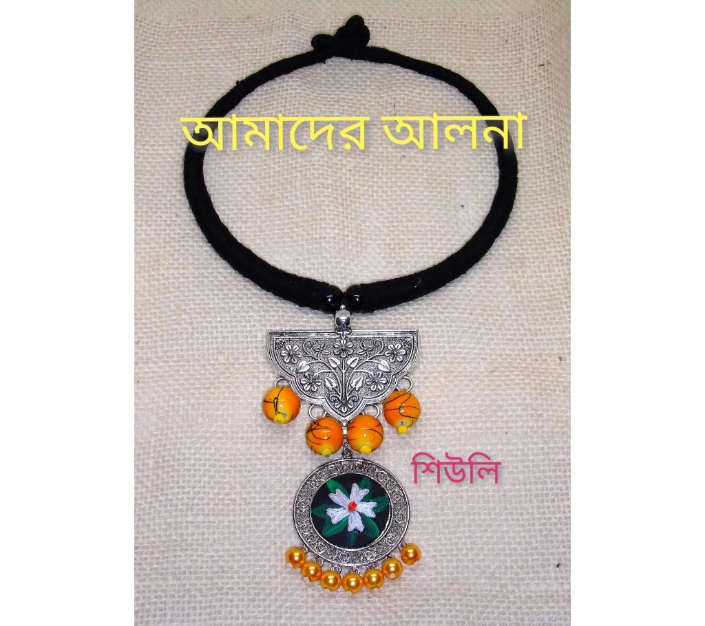 Shiuly Hand Made Pendant 