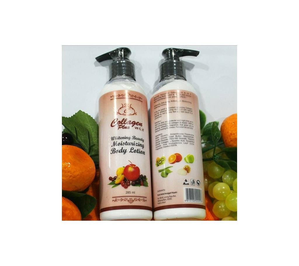 Collagen Moisturizing Body Lotion (285 ml)