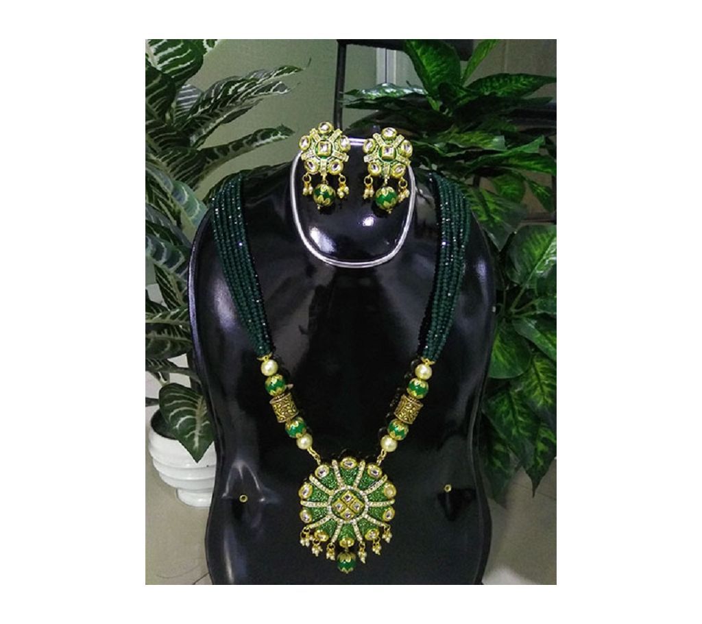 Joypuri Mala