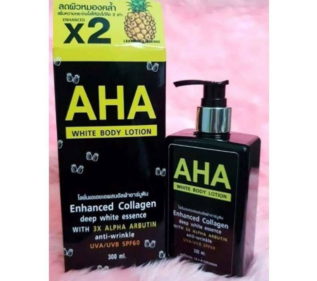 Aha white body lotion