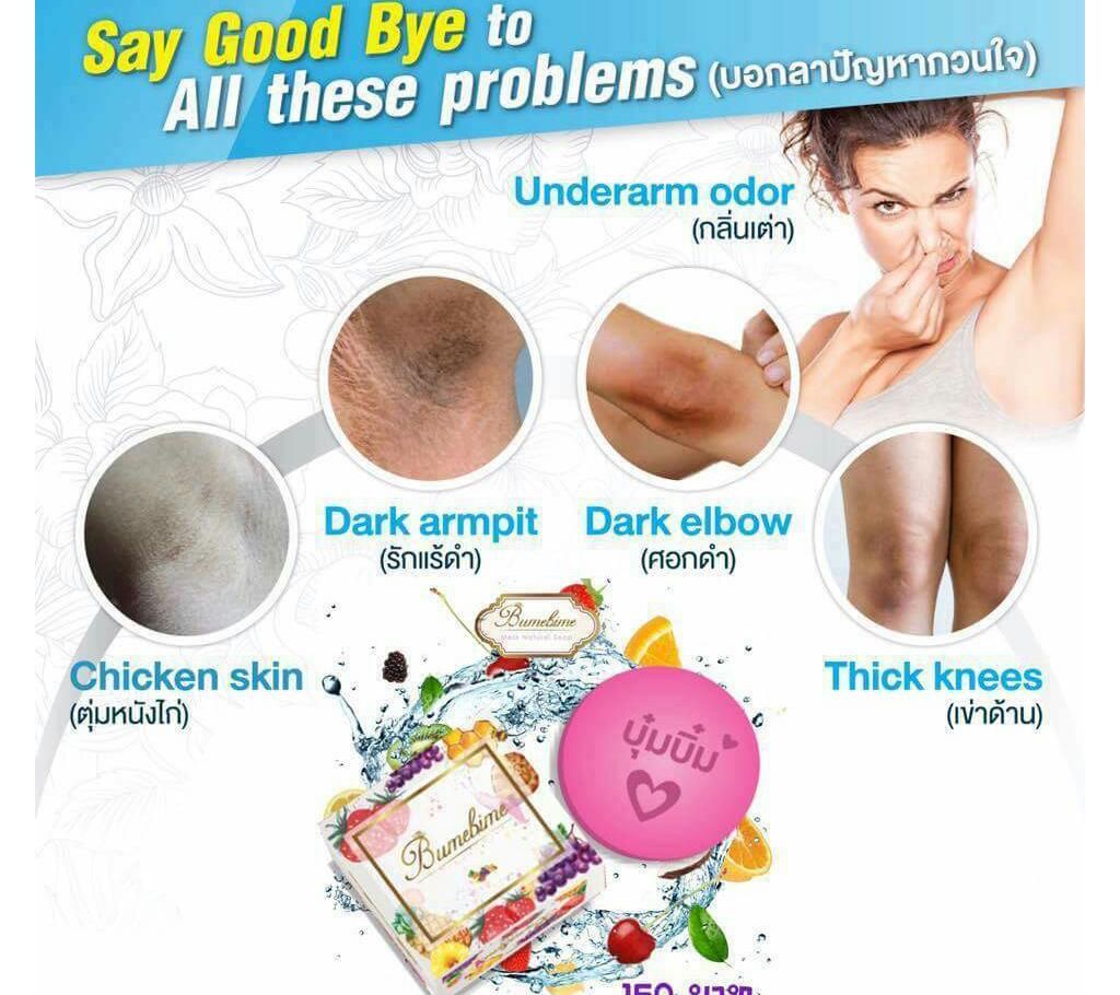 Bumebime Mask Soap Skin Body Whitening.
Thailand